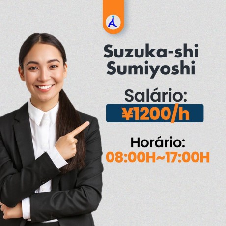 Mie-ken Suzuka-shi Sumiyoshi ¥1200/h