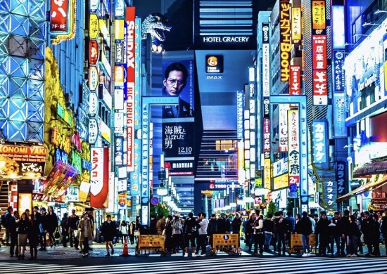 Japão abranda restrições para a entrada de turistas totalmente imunizados